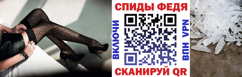 цены   Уссурийск  АМФ 98% 