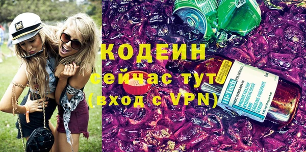 дурь Горно-Алтайск