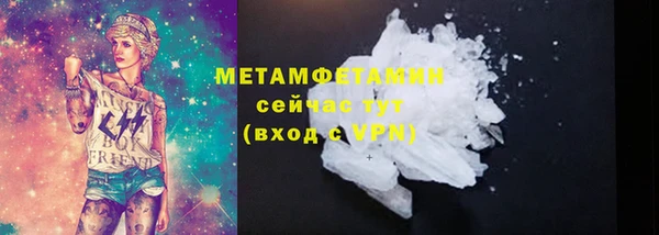 крисы Гусев