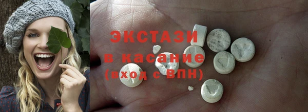 дурь Горно-Алтайск
