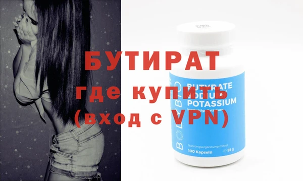 PSILOCYBIN Гусиноозёрск