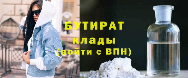 крисы Гусев