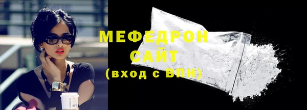дурь Горно-Алтайск