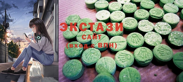 PSILOCYBIN Гусиноозёрск