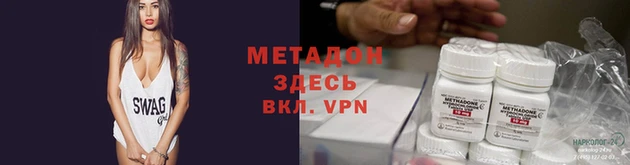 крисы Гусев