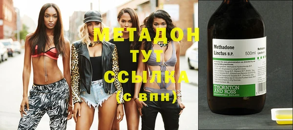 дурь Горно-Алтайск