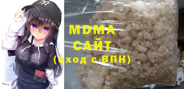 ешки Горняк