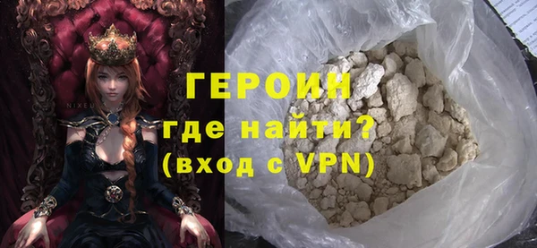 крисы Гусев