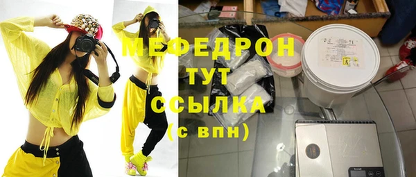 крисы Гусев