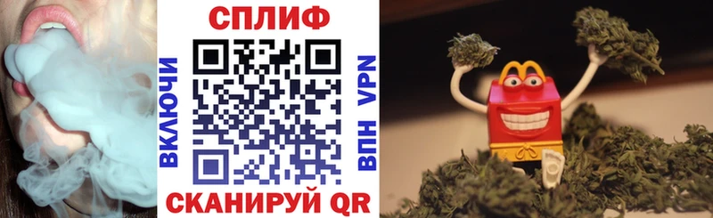 Каннабис конопля  blacksprut ссылка  Уссурийск 